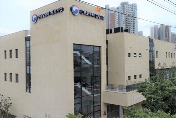 포항지청 전경사진_.jpg