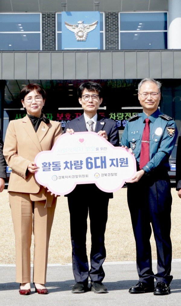 사회적약자보호 차량 전달식(10).jpg