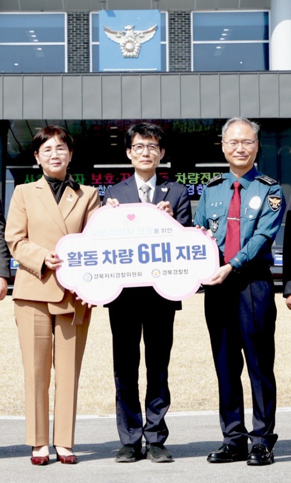 사회적약자보호 차량 전달식(10).jpg