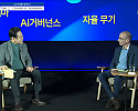 스크린샷 2025-03-23 135929.png