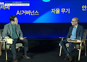 스크린샷 2025-03-23 135929.png