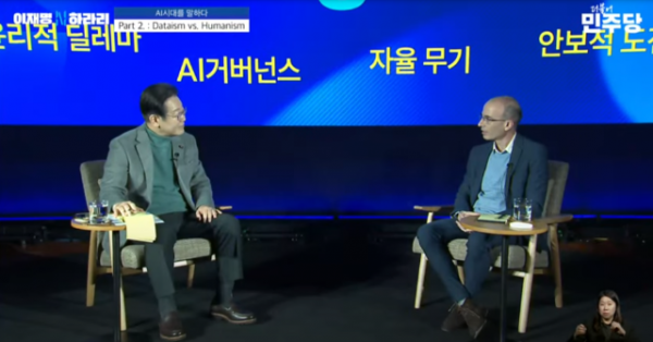 스크린샷 2025-03-23 135929.png