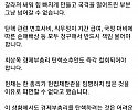 e_g1hUd018svc1d820jt2s5yhp_tg3zvl.jpg