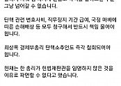 e_g1hUd018svc1d820jt2s5yhp_tg3zvl.jpg