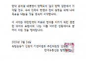 스크린샷 2025-03-24 163841.png