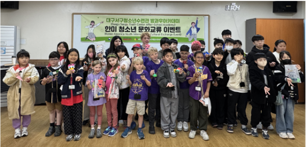 스크린샷 2025-03-25 162104.png