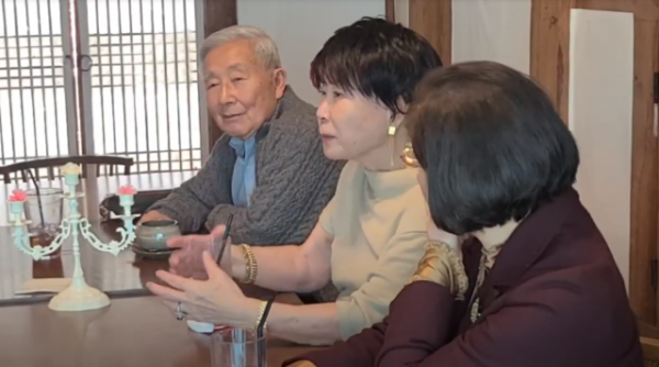 스크린샷 2025-03-27 195847.png