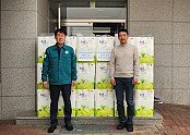 0327 경기도 오산시, 안동시에 마스크 1만 개 긴급 지원 (2).jpg