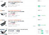 스크린샷 2025-03-28 173329.png