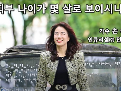 스크린샷 2025-03-29 051712.png