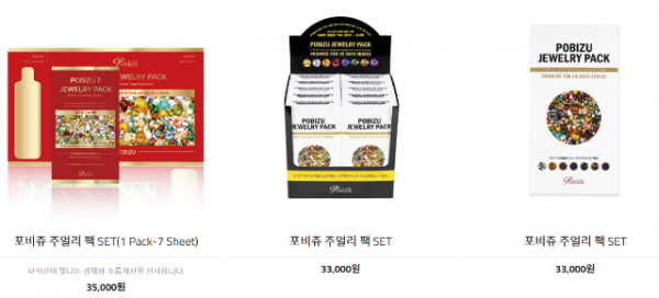 스크린샷 2025-03-29 053307.png