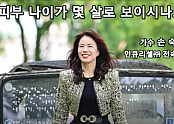 스크린샷 2025-03-29 051712.png