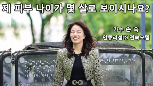 스크린샷 2025-03-29 051712.png