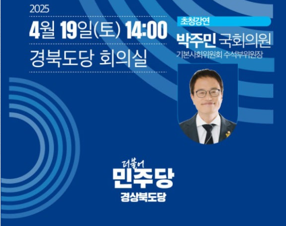 스크린샷 2025-04-19 093956.png