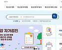 스크린샷 2025-04-01 082405.png