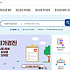 http://www.youtongnews.com/data/editor/2504/thumb-20250401082717_exhyxxkl_80x80.png