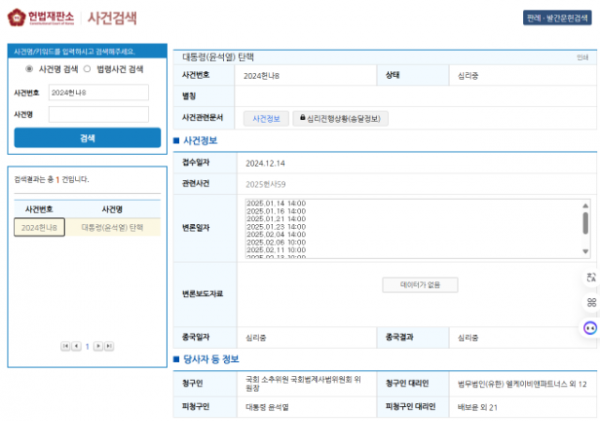 스크린샷 2025-04-01 114405.png