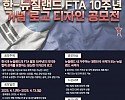 KakaoTalk_20250402_075353237.jpg