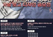 KakaoTalk_20250402_075353237.jpg