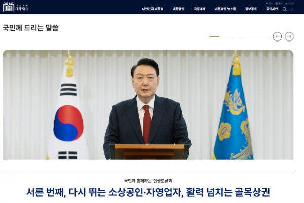 스크린샷 2025-04-02 084735.png