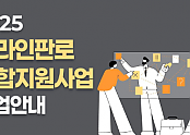 스크린샷 2025-04-02 122053.png