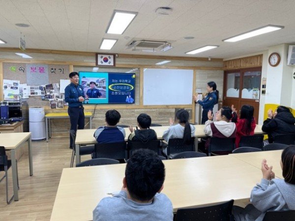 20250402 학교폭력예방사진.jpg