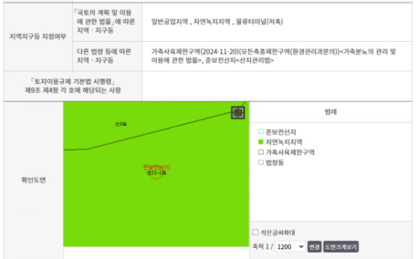 스크린샷 2025-04-03 124811.png