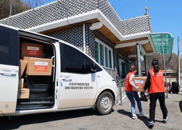 5-4 사진(영양군 산불피해 지역, 구호물품 지원 이어져).jpg