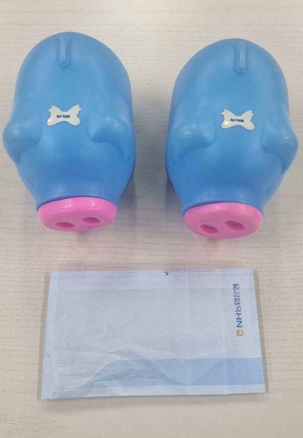 01의성군제공(산불 성금).jpg