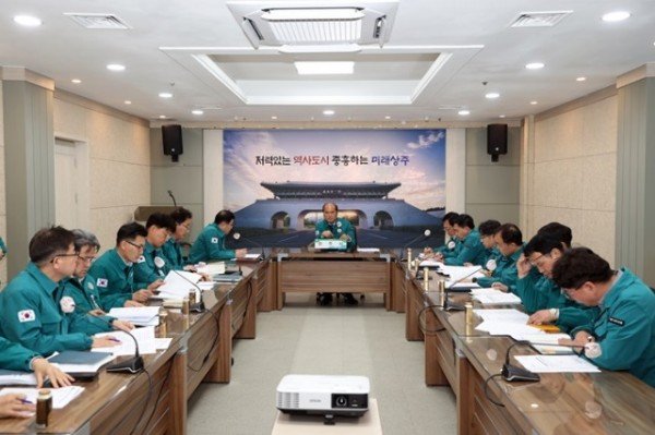 [상주시 총무과]긴급대책회의.JPG