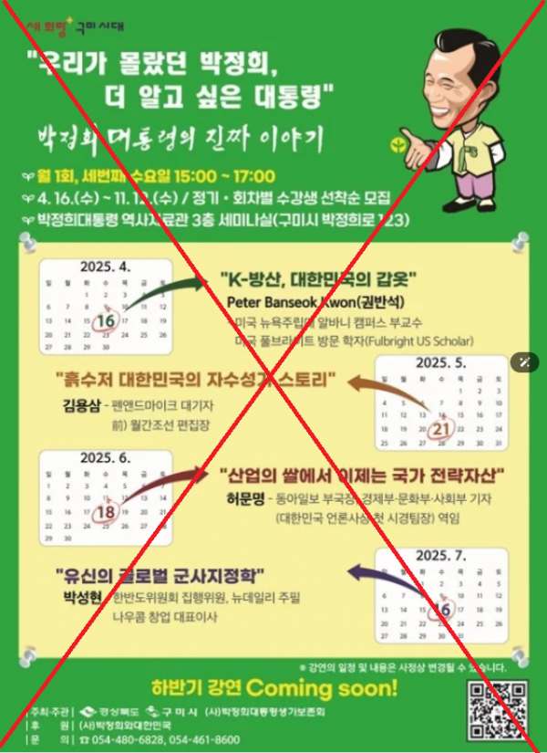 스크린샷 2025-04-07 195955.png