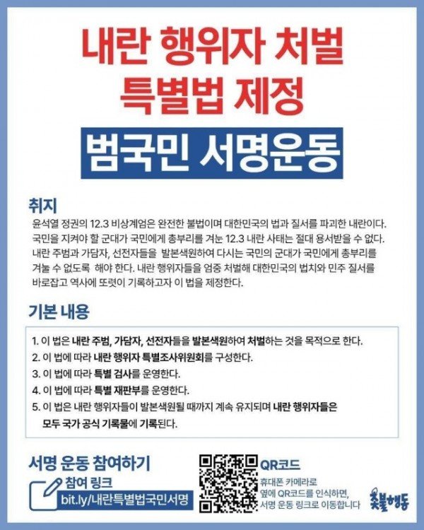 숲의2010 162X130cm Mixed media on canvas.jpg