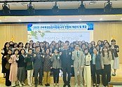 [교육지원과] 2025학년도 학생상담자원봉사자 구미지역연합회 개강식 및 위촉식1 (1).jpg