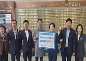thumb-20250408160612_2ba8f20379df45071cf9a51d036d83e3_b2zh_700x438 (1).jpg