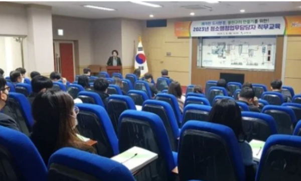 스크린샷 2025-04-09 082047.png