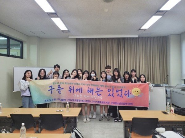 구름 뒤에 해는 있었다.jpg