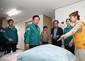 0410 안동시 산불피해 이재민  공공임대주택 긴급 주거지원 입주 시작 (1).JPG
