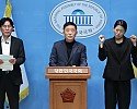 20250410_기자회견.jpg