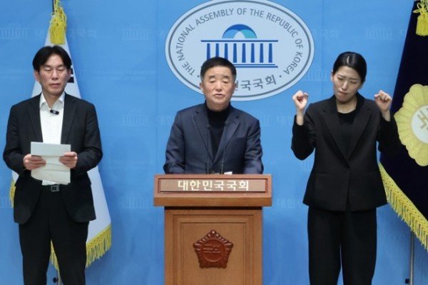 20250410_기자회견.jpg