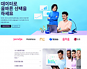 스크린샷 2025-04-10 172053.png