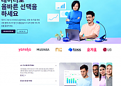 스크린샷 2025-04-10 172053.png