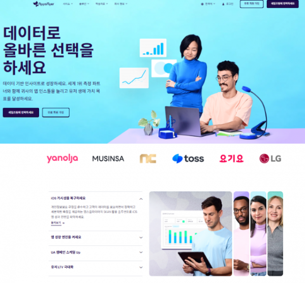 스크린샷 2025-04-10 172053.png