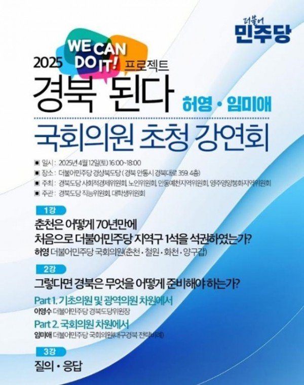 2025-04-11 10;02;36.JPG