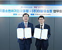 스크린샷 2025-04-11 124945.png
