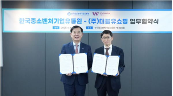 스크린샷 2025-04-11 124945.png