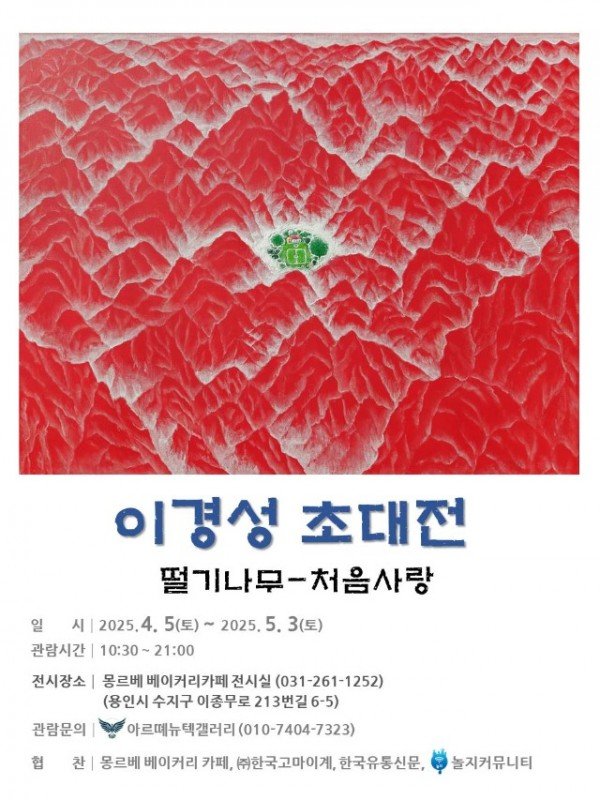슬라이드2.JPG