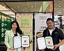 스위시x프레시크레딧.jpg