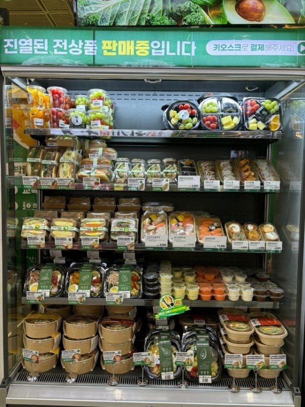 프레시크레딧1.jpg