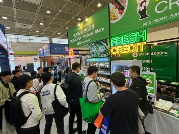 프레시크레딧3.jpg