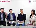 스크린샷 2025-04-11 181758.png